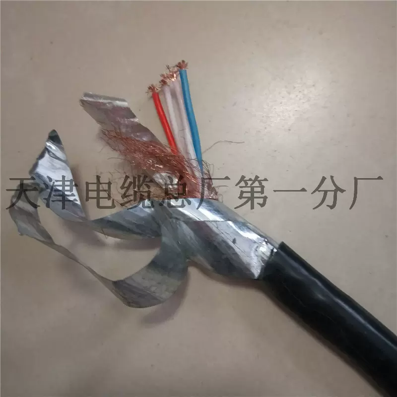 MKVVR22     8*1.5    铠装控制电缆聚绿绝缘聚绿护套厂家销售