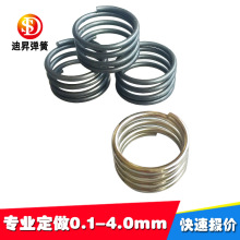 ��Ҧ���ɏS���I������ƣ���͸��g���P䓉��s����