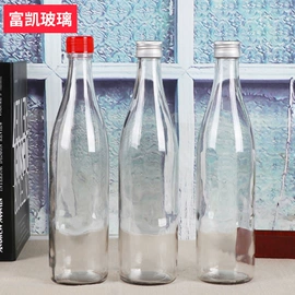 玻璃瓶;化妆品包装;调味盒