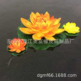 厂家直销水池装饰仿真荷花  假荷花 睡莲 塑料荷花 EVA荷花