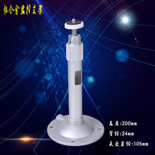 ����-ZSX200I�X�Ͻ�O��֧���X����̎���f��zӰ�C֧�ܱO������