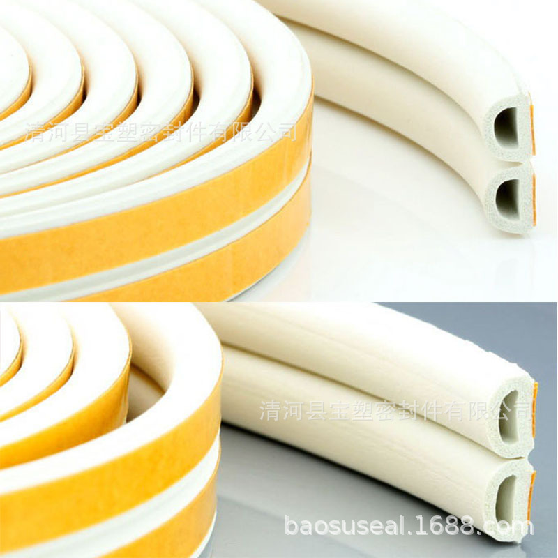 批发D型9*6密封条门窗密封条发泡门密封条自粘门窗D型静音密封条
