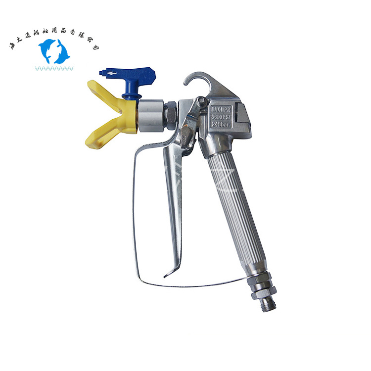 IMPA270123 船用真空油漆喷枪 手枪式喷涂枪 无气喷涂机喷枪