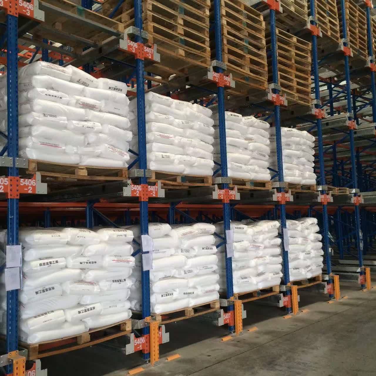 优惠出LDPE聚乙烯燕山石化1I2A-1雷管专用料