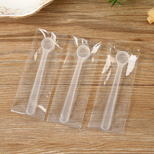 0.5g0.5��1.2ml ҩ���� PP���� ���� ������װ ZY11016