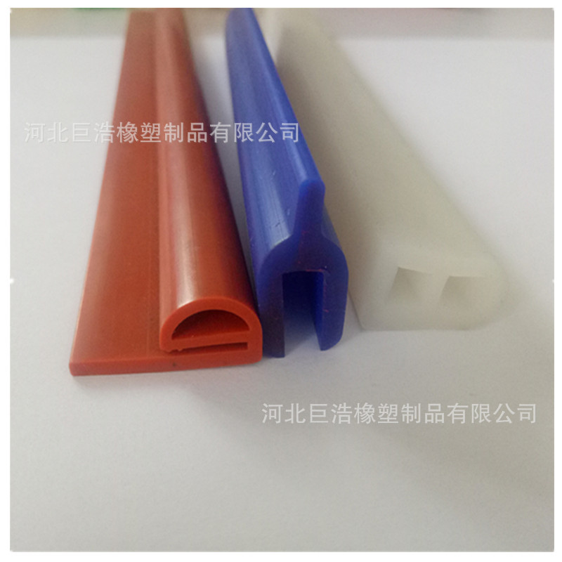 橡胶条 门窗密封条 冰箱橡胶密封条 门窗卡槽密封条
