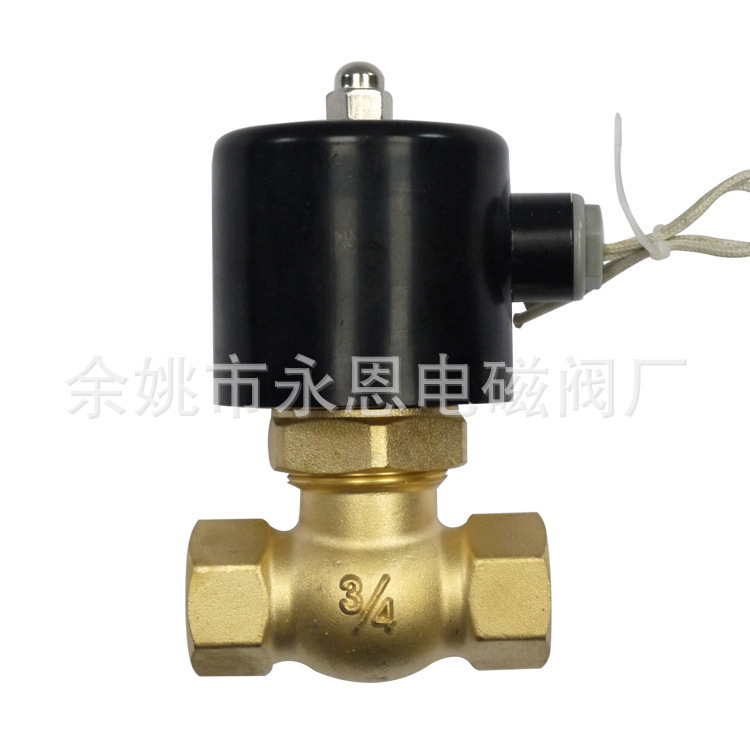 2L/US黄铜丝口先导式蒸汽电磁阀15 厂家供应