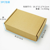 5 % высокой скорости стального устройства HSS Expansion Expansion Diamond Diamond Diamond Brild