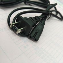 ���a���C�Դ�m���������AC��늾������Ҏ/�ɈA�WҎ8��β�Դ��