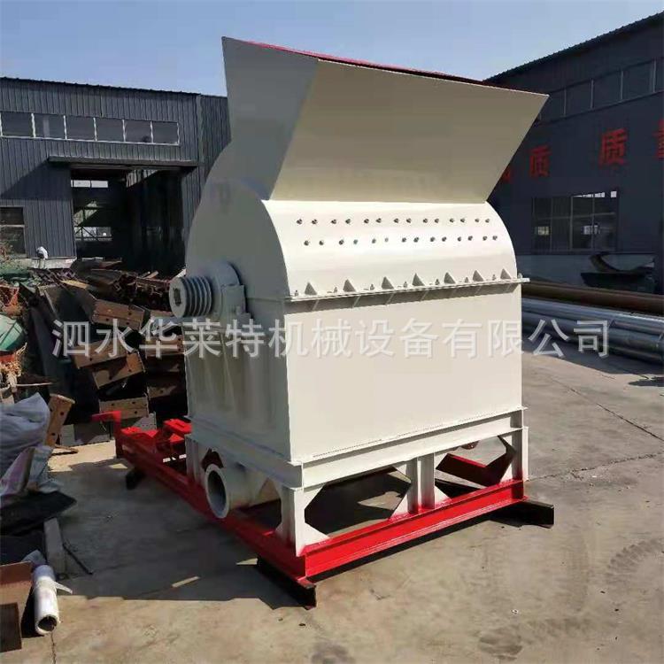单口木材边角料粉碎机模板木头刨花木屑机杨柳木树枝板皮粉碎机