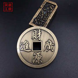 厂家定制大量制作精美五帝六帝铜钱纯铜金属制品钱币古玩收藏