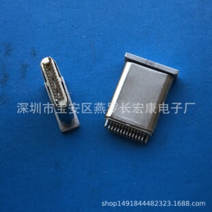 USB 3.1 TYPE-C�A�幫�^180�� ��ʽ������L���^�����m��