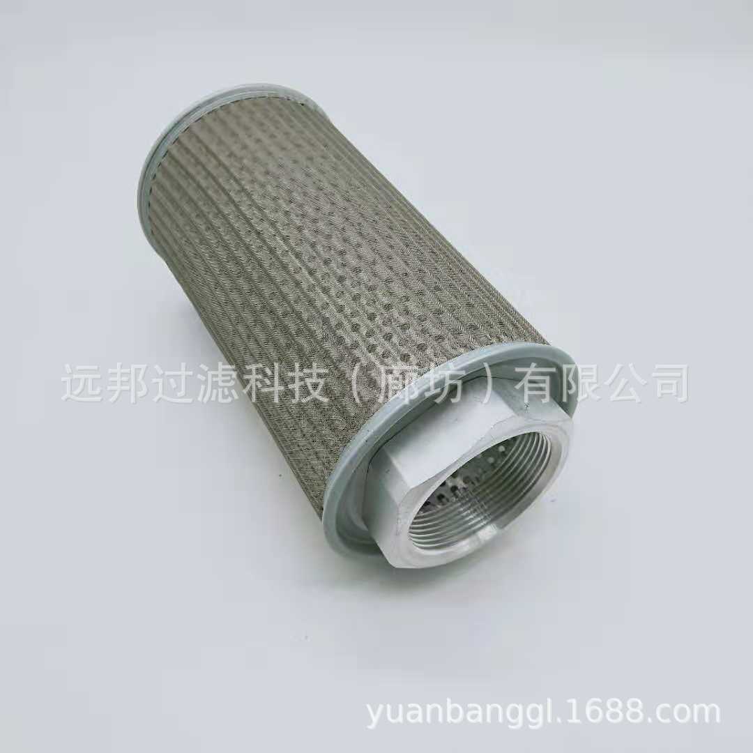 供应 颇克 吸油滤芯 MF-18 MF-32 MF-20 MF-15液压油滤芯