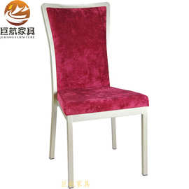 厂家直销现代铁艺餐椅 仿木纹包布椅酒店餐厅家具批发Upholstered