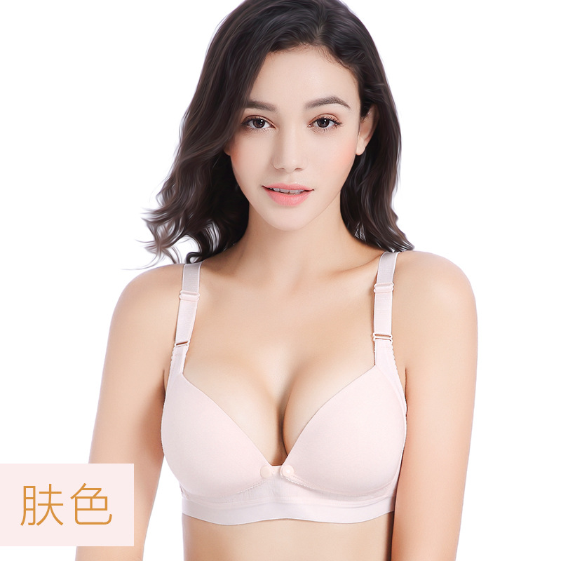 피부색