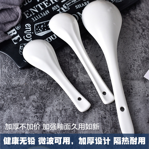 Pure white ceramic tableware spoon curved hook fork spoon Chinese rice spoon thickened western restaurant hotel spoon wholesale
