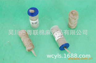 40������z ��Ȼ�h���o��Ⱦ�S���w�S����z