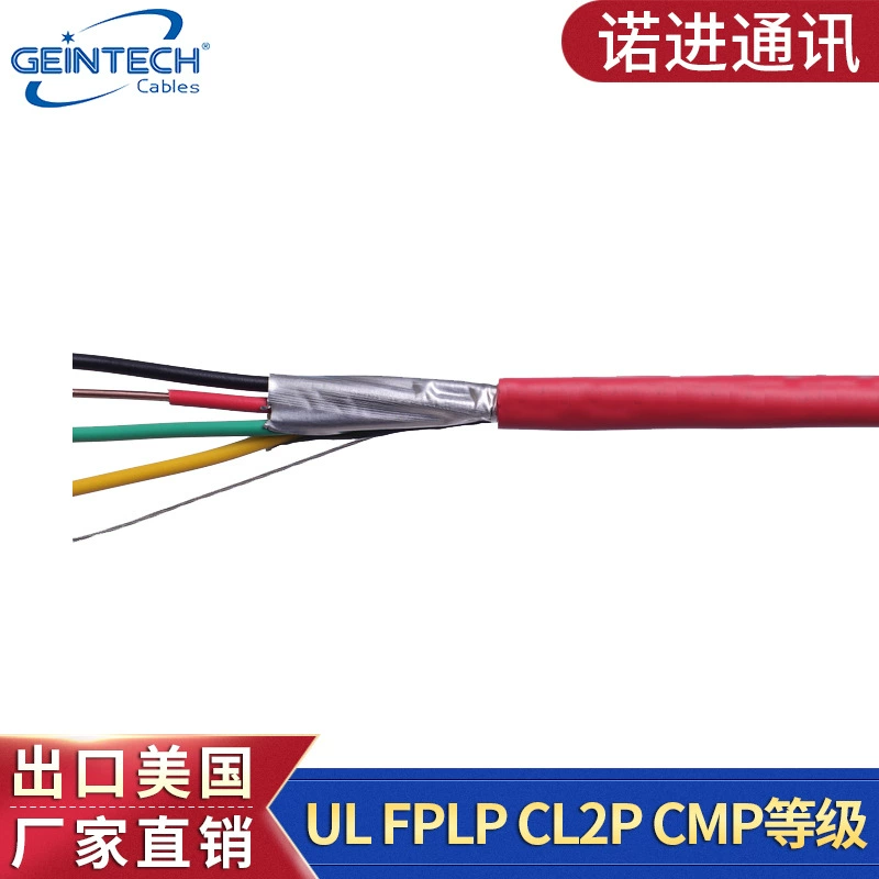 Nuojin Коммуникационный огнестойкий кабель пожарной сигнализации кабель безопасности PLENUM