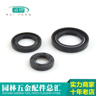 現貨批發汽油發電機抽水泵配件168/170F2/3KW5/6.5/8千瓦曲軸油封