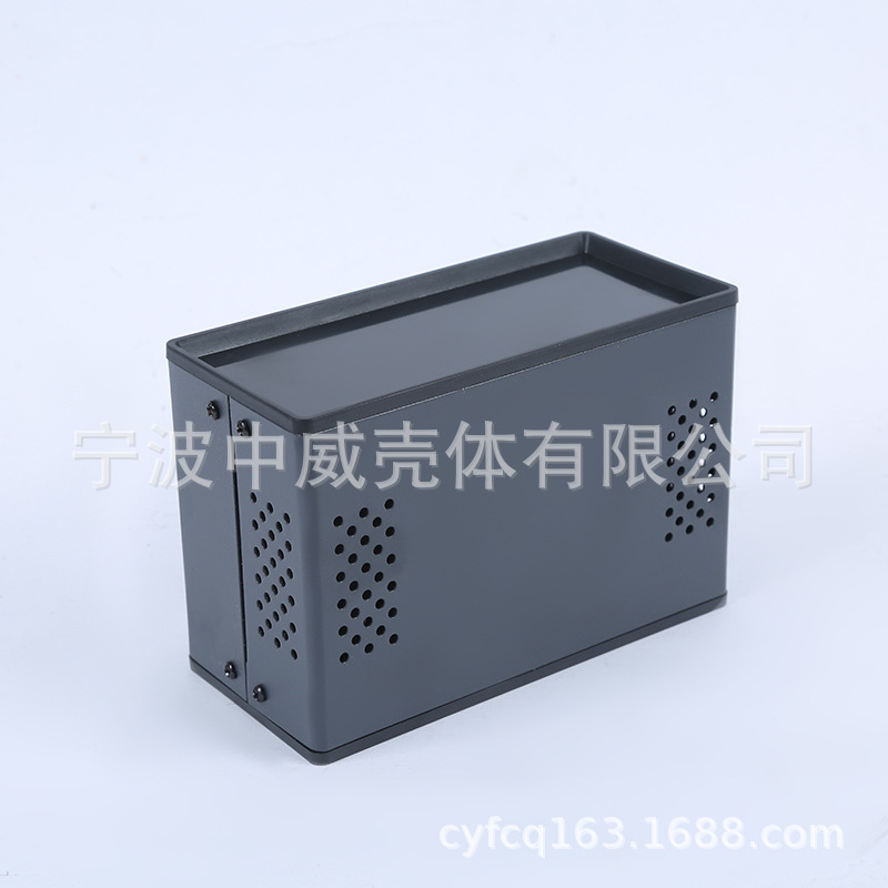 70*150*100仪表外壳 控制箱 电子壳体 金属电源外壳 (塑料面板)
