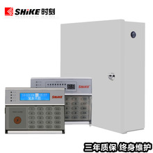 �S�ҕr��SK2300���I�������õ���y��SK-236�о��o��4G�����C