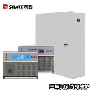 �S�ҕr��SK2300���I�������õ���y��SK-236�о��o��4G�����C