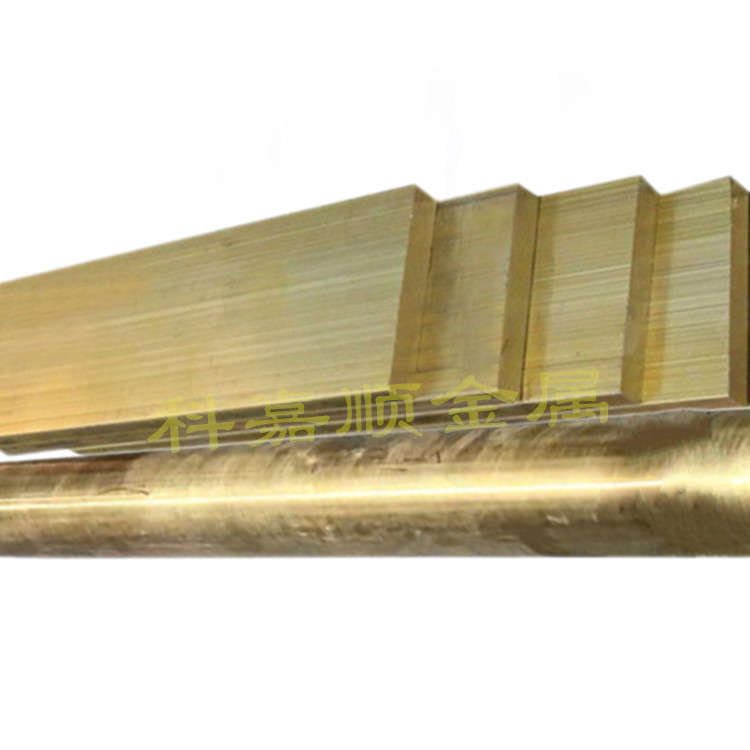 供应优质CuZn5铜板 CuZn5黄铜棒 CuZn5黄铜六角棒 CuZn5铜带