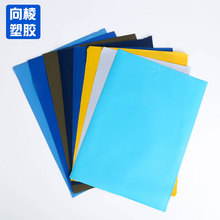 �S��PVC�����������쯏�ܴ��|����������|����������ˮѝ