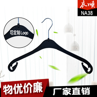 �S��ֱ�N���b ȫ����NA38�����¼ܡ�15��38cm�¼ܡ�NA38�¼�