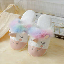 冬季新款可爱独角兽室内木地板无声家居软底保暖防滑棉拖直批