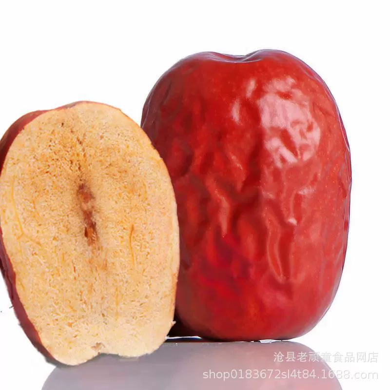 Семизвездочный зизифус, красные финики Синьцзян, финики Хотан Джун, оригинальный вкус, без добавок, первичные сельскохозяйственные продукты, оптовая цена, дропшиппинг