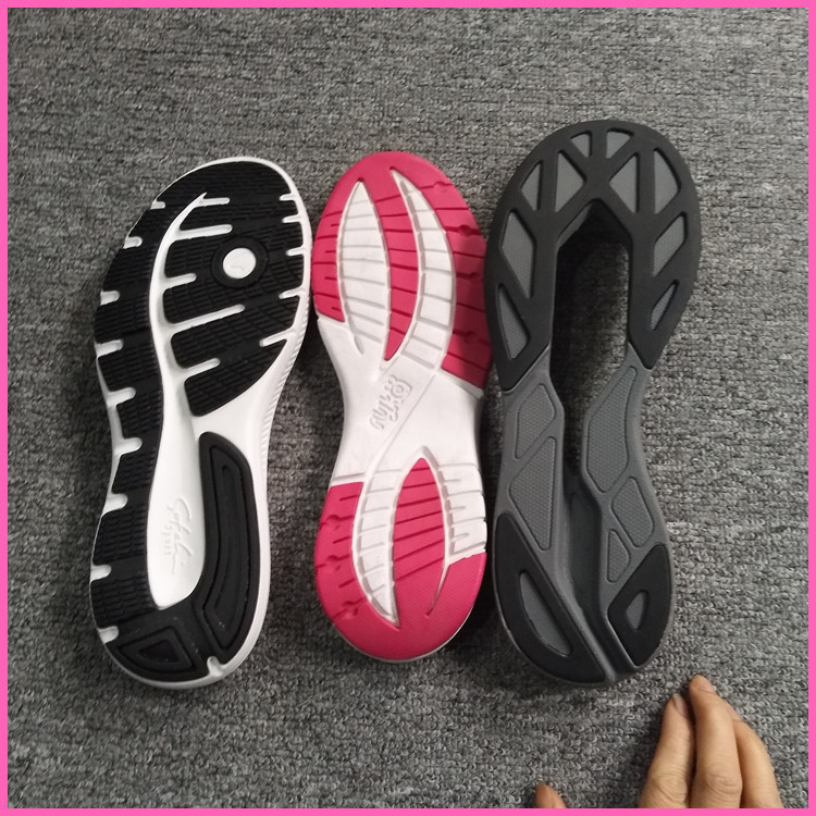 生产批发 EVA射出男女鞋底运动鞋底 eva大底