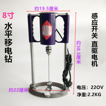 ˮƽx荷bücλ荲C 荿יCϴיCô򶴙C