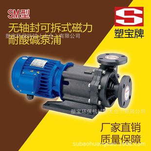 ̨���܌���-�o�S�����ʽ�����|��������SMF��