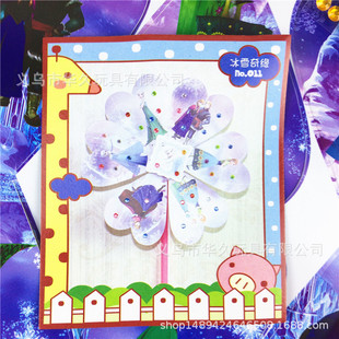 �㽭�����L܇�����ھ����Ӯ������L܇diy�ֹ�Ȥζ�L܇�����^���W