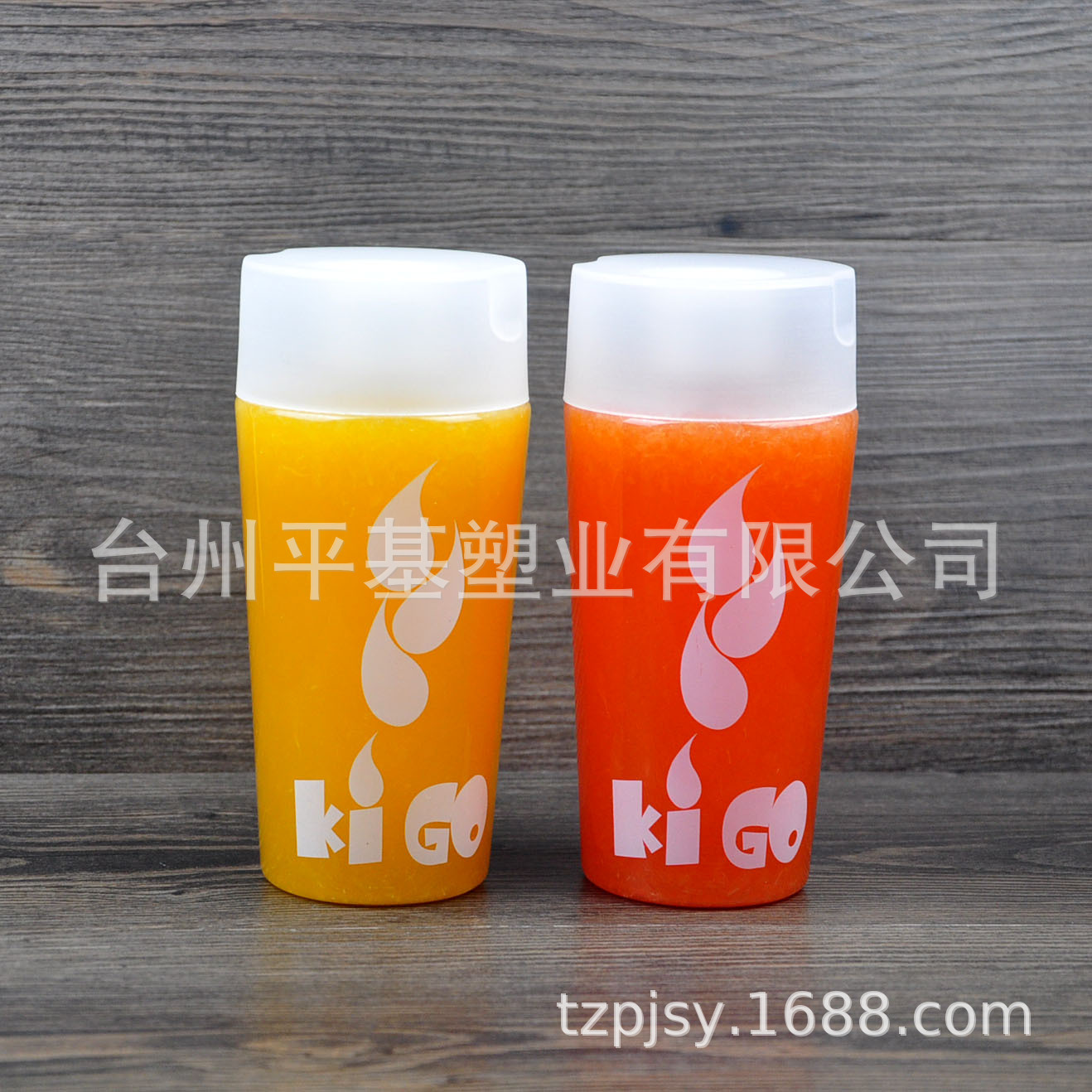 350ML毫升鲜榨果汁PET透明饮料瓶量大优惠