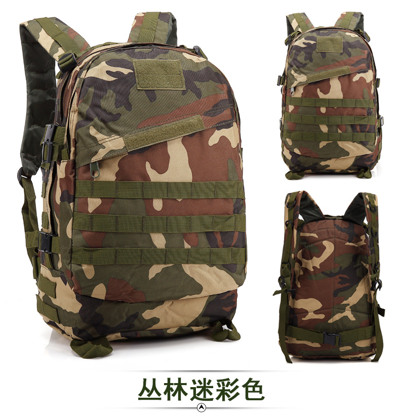 Поклонники джунглей