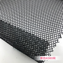 �����ֻ���ɫK080����������Ь������װ���������ִ�������ϴ���