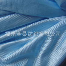 网布厂家批发G042有光平布涤纶化纤面料纯涤球衣服装箱包用料批发