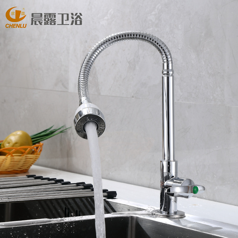 Morning Dew sanitary ware foreign trade products 4 points single cooling vertical Vientiane tube vegetable basin faucet quick turn on faucet