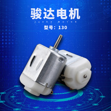 130늙C ���΢��늙CС�ͼ��늄��R�_USB����L��ֱ��늙C���l