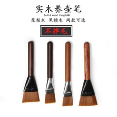 Factory Wholesale Black Rosewood and Rosewood Electric Wood Tea Brush, Teapot Care Brush, Gongfu Tea Set Accessories