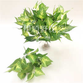仿真花紫苏叶7叉小把束假花绿色仿真植物小叶绿紫苏仿真植物墙配