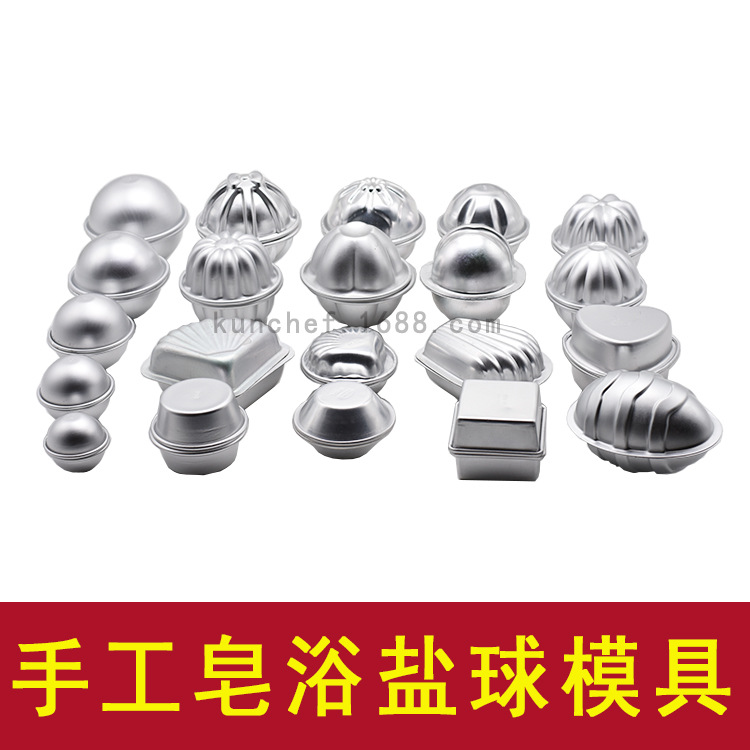 Nueva Exportación libre combinación única varias formas hechas a mano jabón baño sal bola molde explosión baño sal bola molde