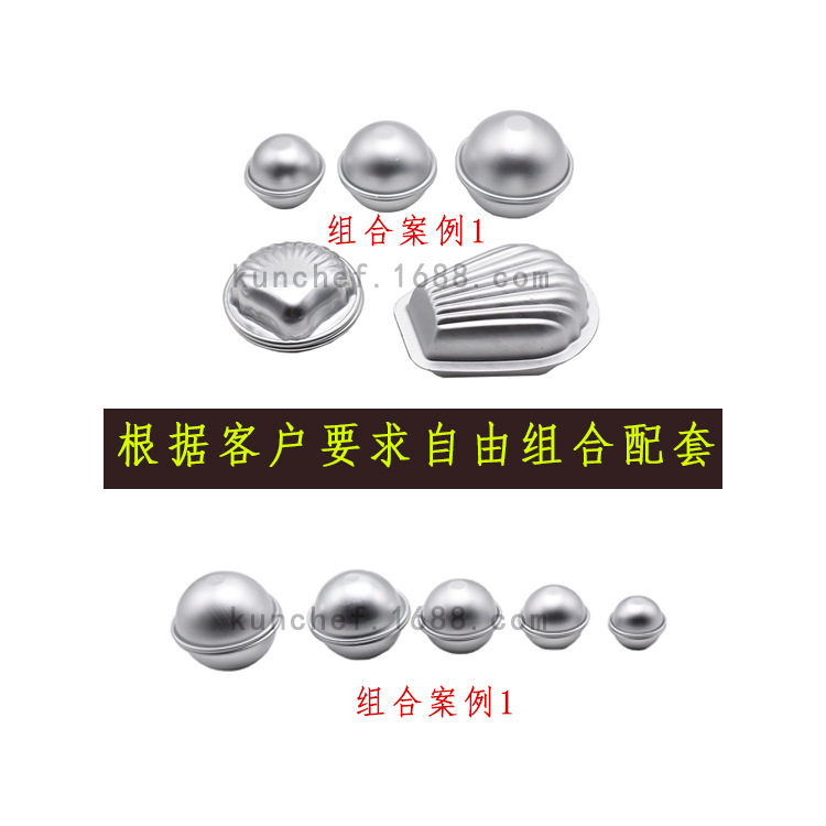 Nueva Exportación libre combinación única varias formas hechas a mano jabón baño sal bola molde explosión baño sal bola molde