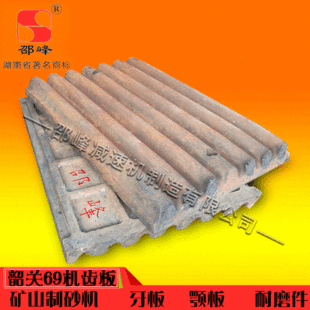�۷�S��ֱ�N����������i��Ϻ����Pa600x900�ʽ����C�X���
