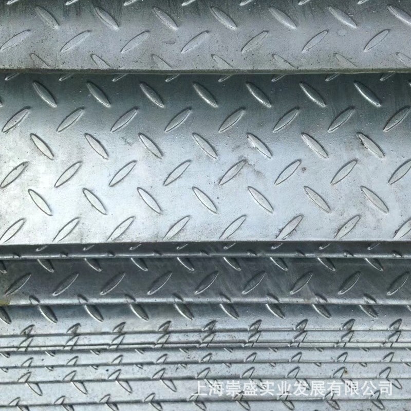 热轧花纹板 热镀锌花纹卷板 开平花纹板扁豆镀锌花纹板