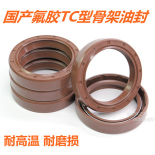 ���a���z TC�͹Ǽ��ͷ� �ȏ�20.1-30mm �͸ߜ���ĥFB�����D�ܷ�