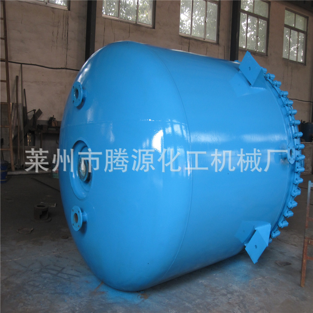 厂家直供3吨不锈钢反应釜多功能蒸汽加热保温耐腐蚀耐高温