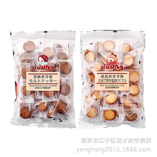 ���� 106g�n������ ��ѿ� ������ѿ� �̵��S��ѿ� һ��40��